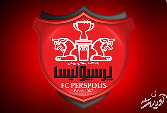 شوخی‌های مجازی با بازی پرسپولیس_النصر